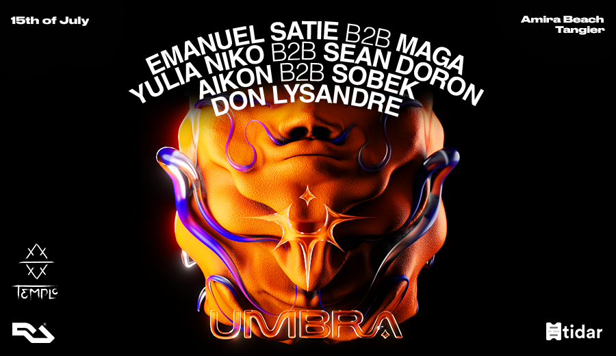 UMBRA