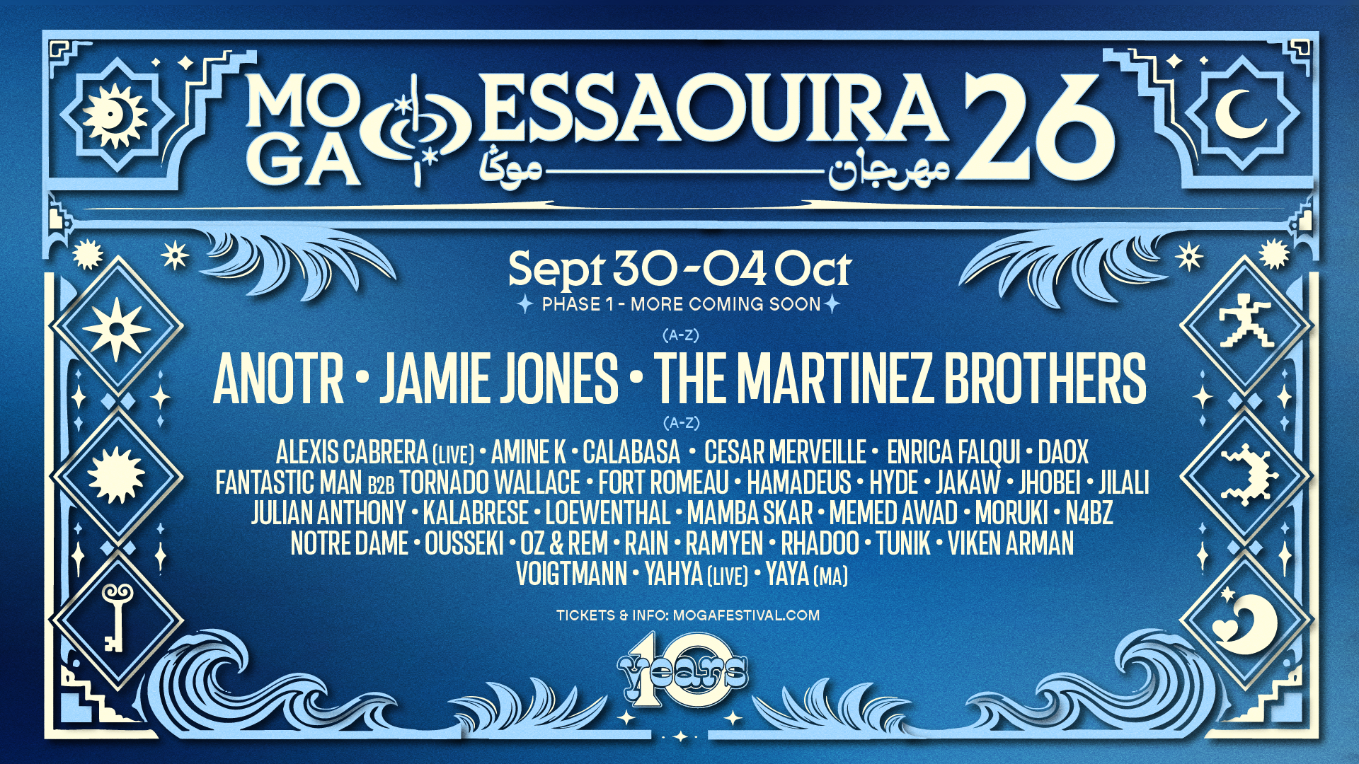 MOGA ESSAOUIRA 2026