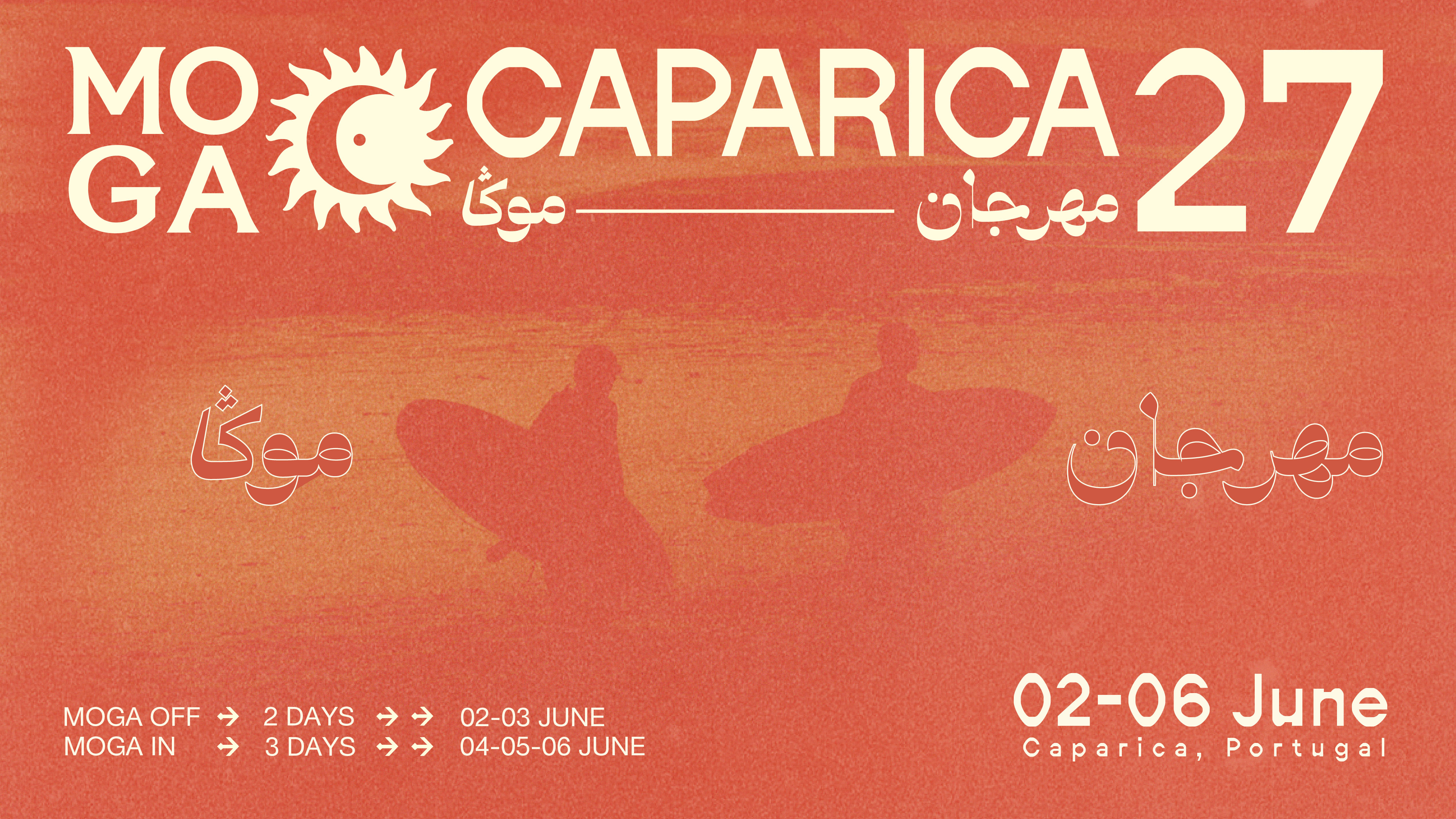 MOGA Caparica 27