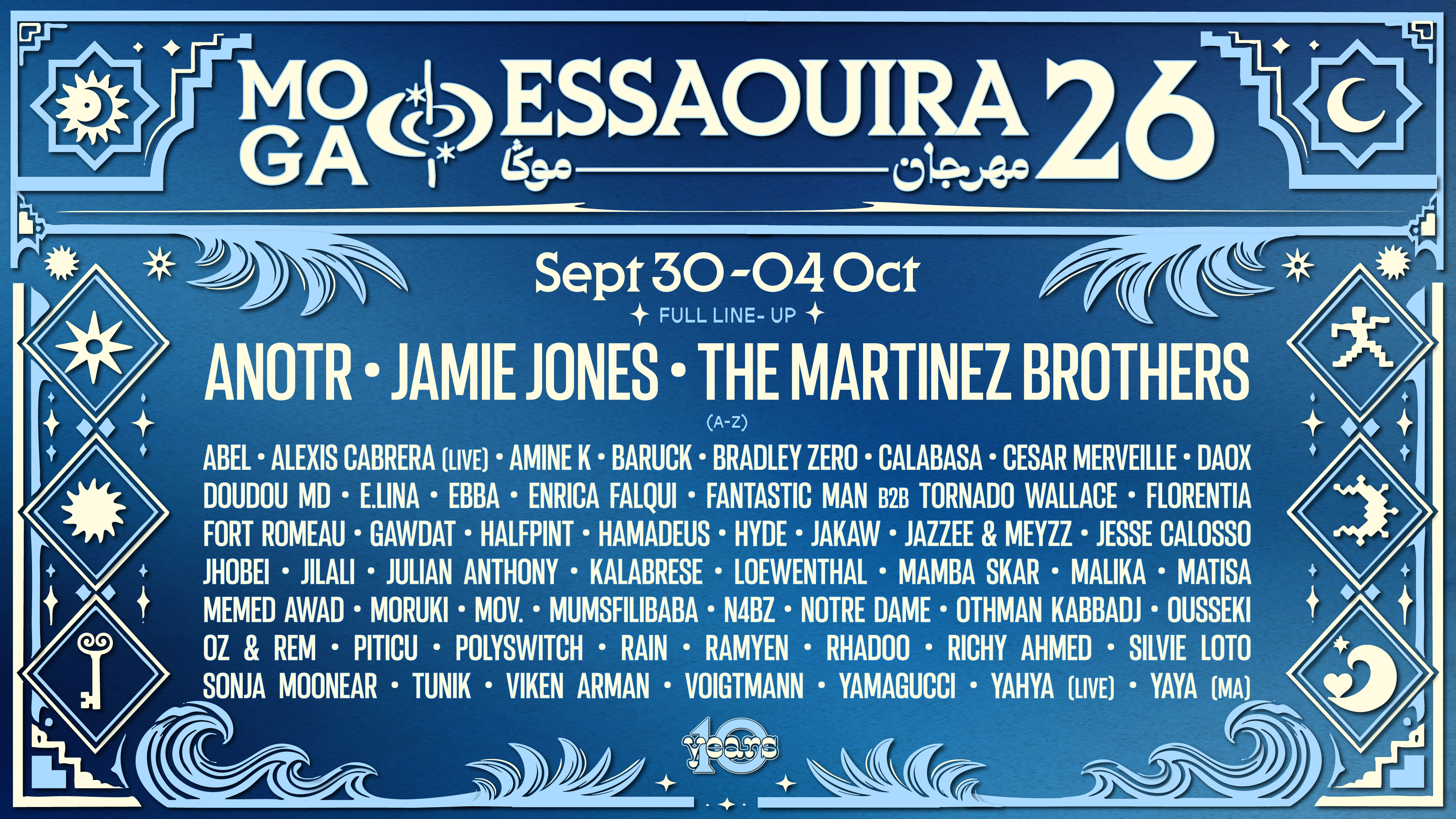 MOGA ESSAOUIRA 2026