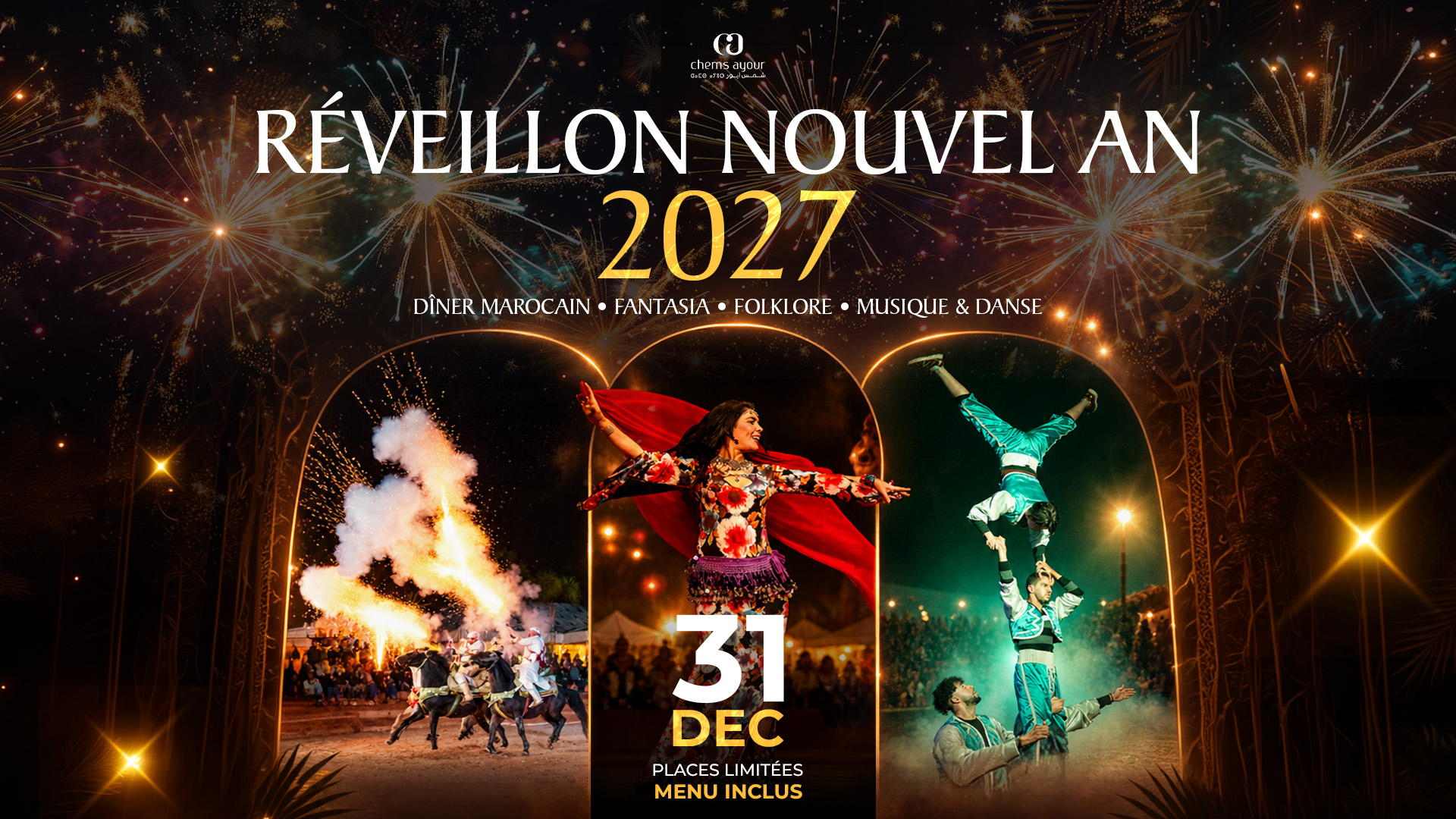 Réveillon 2027 - Une soirée d'exception